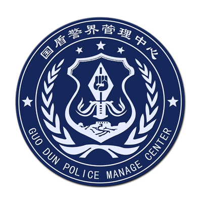 您现在的位置:国盾警界 > > 国盾警